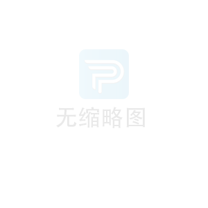 Salzer項目“AI邊緣計算開關站”開展